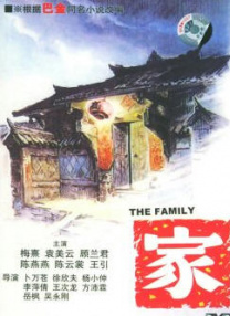 国产一区私人高清影院